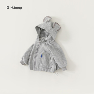Bangcuan Kidsren's Spring Kidsren's Clothing Cardigan Tops Kidsren's Clothes Korean Style Boys and Girls Unisex Hooded Jacket