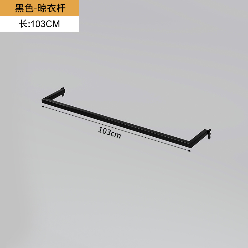 Hoyo de metal placa de agujero accesorio de estante de almacenamiento gancho laminado barra transversal de monitor de computadora soporte de percha de gorra combinación