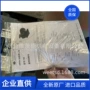 离心2a80x65fsed52直连泵
