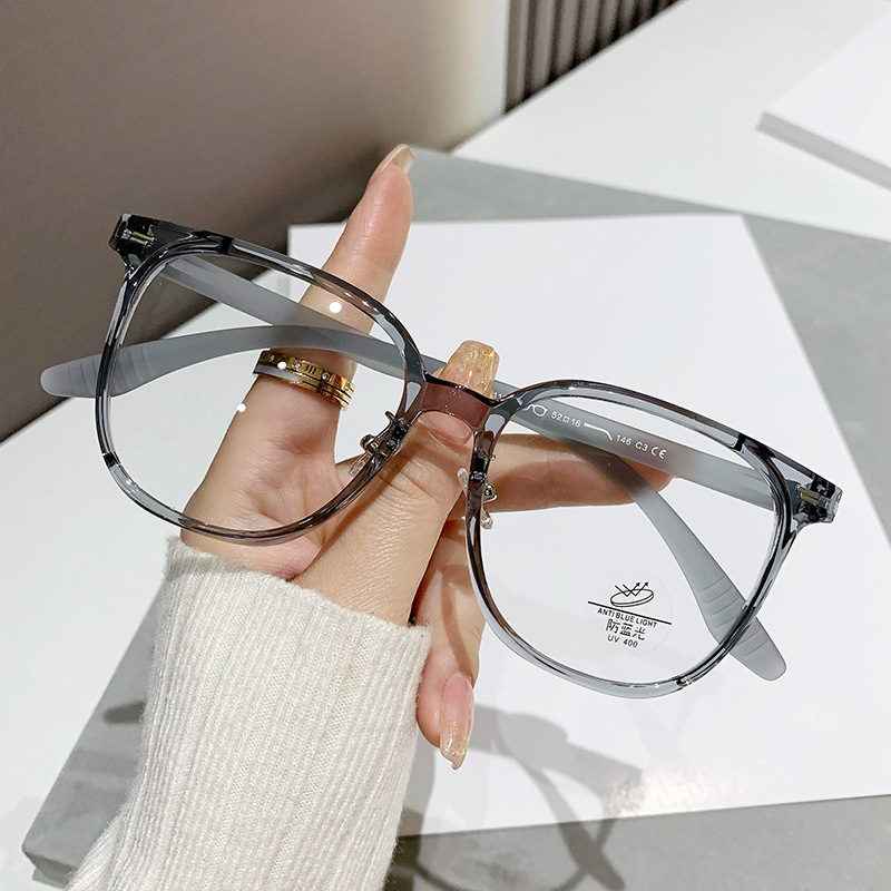 Transparent gray frame