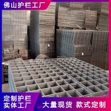 建筑钢筋网片铁方格地暖混凝土水泥防裂网片钢丝金属网格片4厘6厘