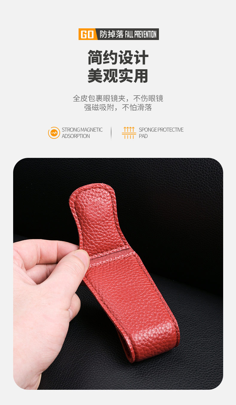 Car Glasses Clip, Car Sun Visor Storage Clip, Bill Clip, Sunglasses Clip, Glasses Frame, Car Interior Decoration Supplies
