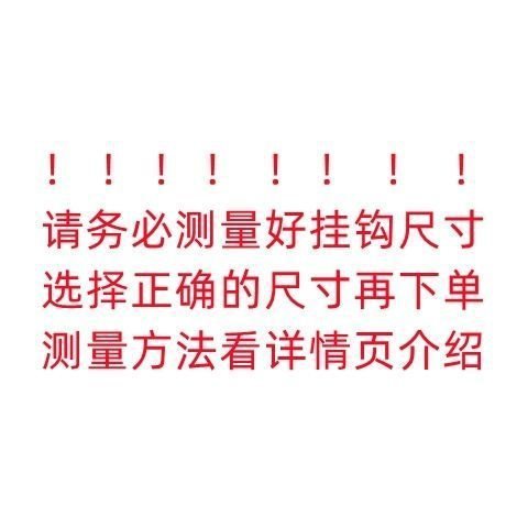 花架阳台悬挂式室内窗户沿窗台阳台养花架防盗窗外置物架摆摊车|undefined