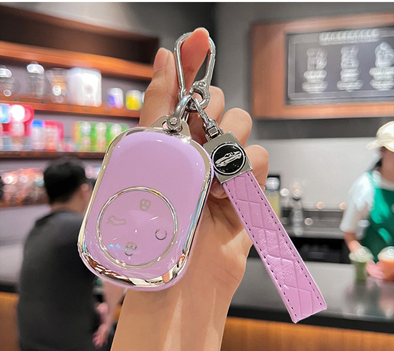 2025 New Chery Fengyun A9L Key Cover T9 Fengyun A8L Car T10 Buckle T8 Simple Remote Control Shell Buckle
