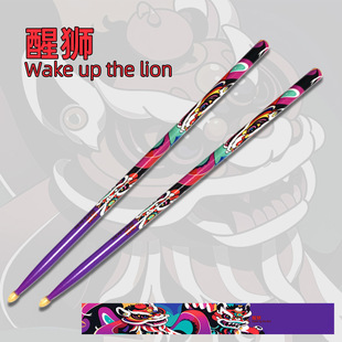 ���ӹĹİ�5a����ľ��ͯ�Ƽ�ľ���L����ľ�|��ľ7a���I�������l