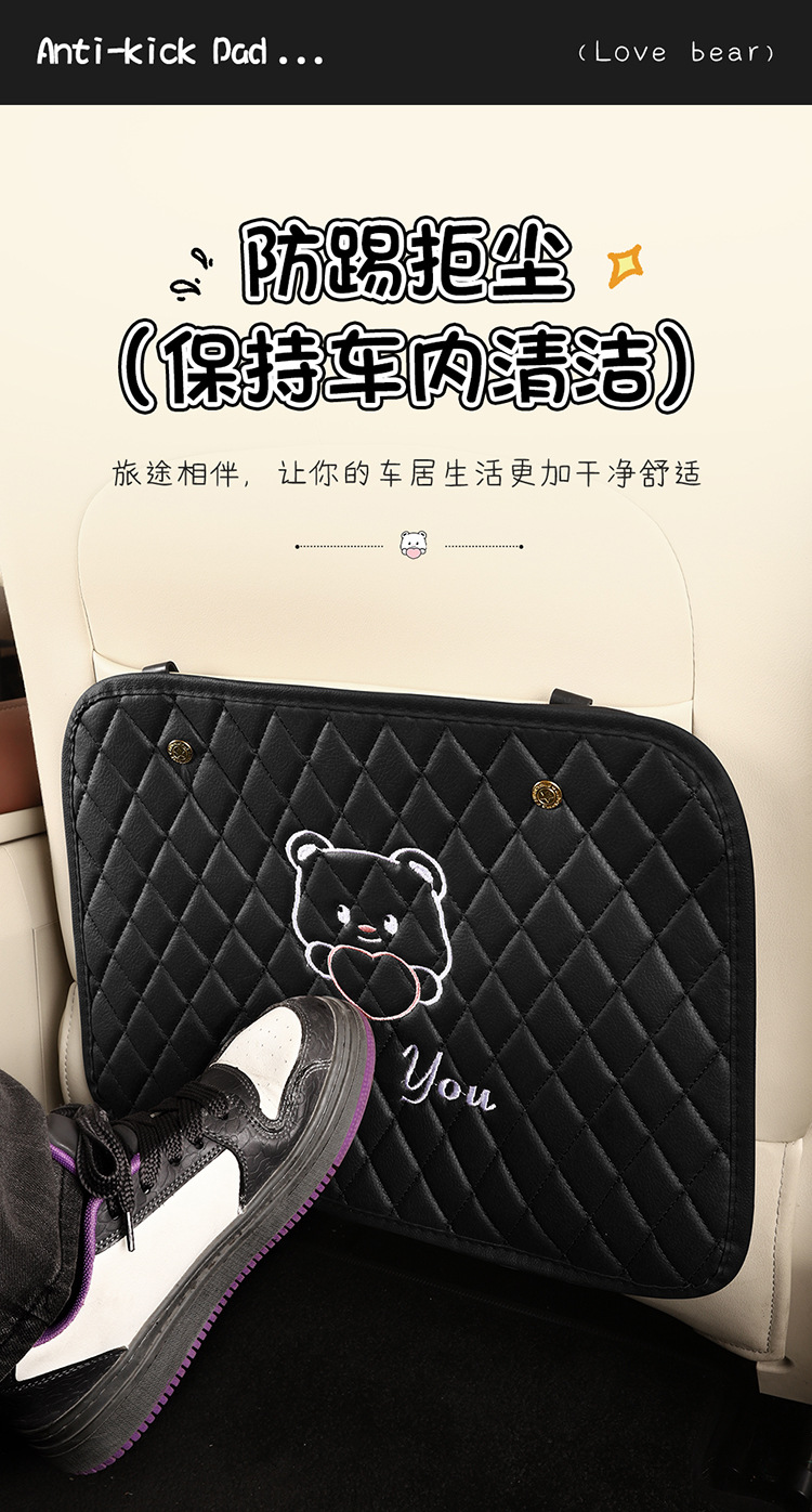 Car Anti-Kick Mat Newly Upgraded Seat Back Storage Bag Car Child Seat Back Hanging Bag Storage Box Car Interior Supplies