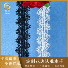 �p߅��ëˮ�ܻ�߅�̽����l�a4cm���b�o��Ů�b��������F؛��