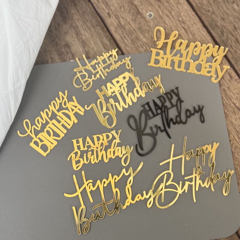 クロスボーダーins風アクリル誕生日おめでとうケーキ装飾ケーキ側面装飾パーティー用品ケーキ装飾品|undefined