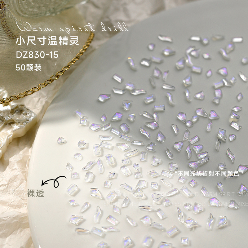 ネットの赤い温の精霊の同モデルの美甲のドリルのミニは白色の異形の平底のドリルの幻の色の混載の樹脂のネイルアートの装飾品を通します。|undefined