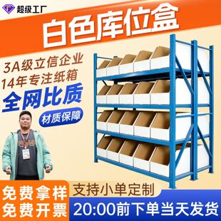 ��ɫ��λ���W늂}؛�ܷ��������������з֒������ɫ��λ��