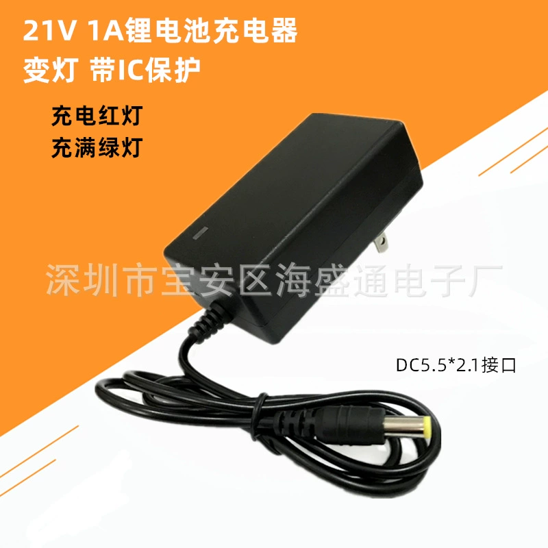 Зарядное устройство для литиевых батарей 21V-98VF1A, ручная дрель, зарядное устройство для электроинструмента, гаечный ключ, ручная дрель, зарядное устройство