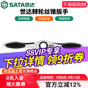���_��݆�z�F���ֽg�ֹ��z�����{��T���քӽz�������׽z��50401
