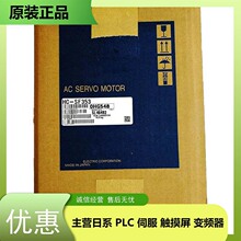 �������S�ŷ�늙CHC-SF353 HC-SFS702BK HC-SFS203 HC-SF81_