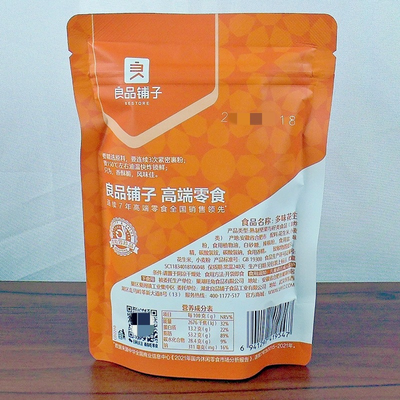 O1CN01UOfv7i1YvvF3k7ALO_!!6191