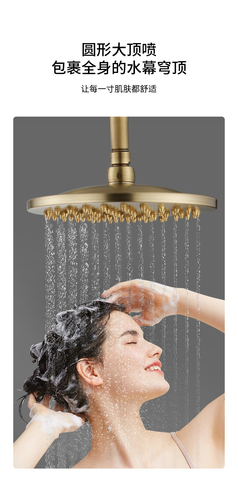 Brass retro concealed shower head, built-in wall-mounted pre-embedded shower set, household mixing valve, antique style undefined