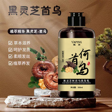 �������מ�ϴ�lˮ����ȥ���������ϴ�l���B�l�o�lϴ�l����Ůͨ��