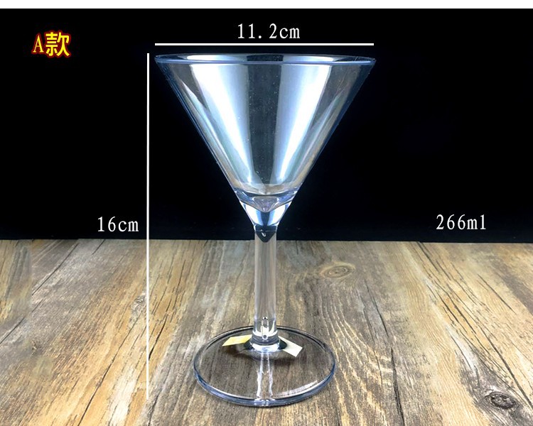 Copa de vino Martini 266ml(MT009)