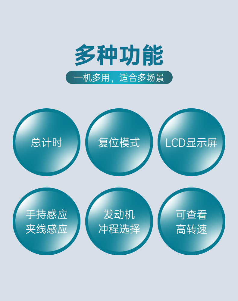 Tachometer digital display pulse speed tachometer tachometer timer gasoline engine induction 2 stroke 4 stroke