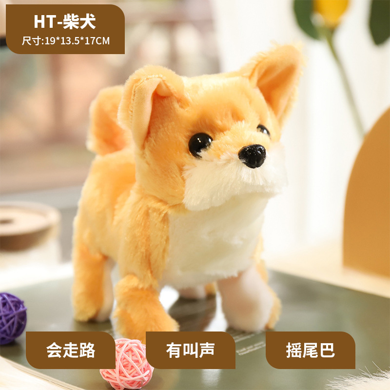 HT - 2020 Perro de fuego