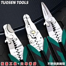 ɭPFQ๦늹Q¿늾|ƤQ