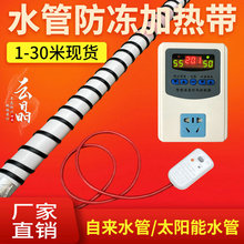 ̫ܹܵӟᎧԁˮܵӟᎧԿ؜ȼ늟Ꭷ{_P