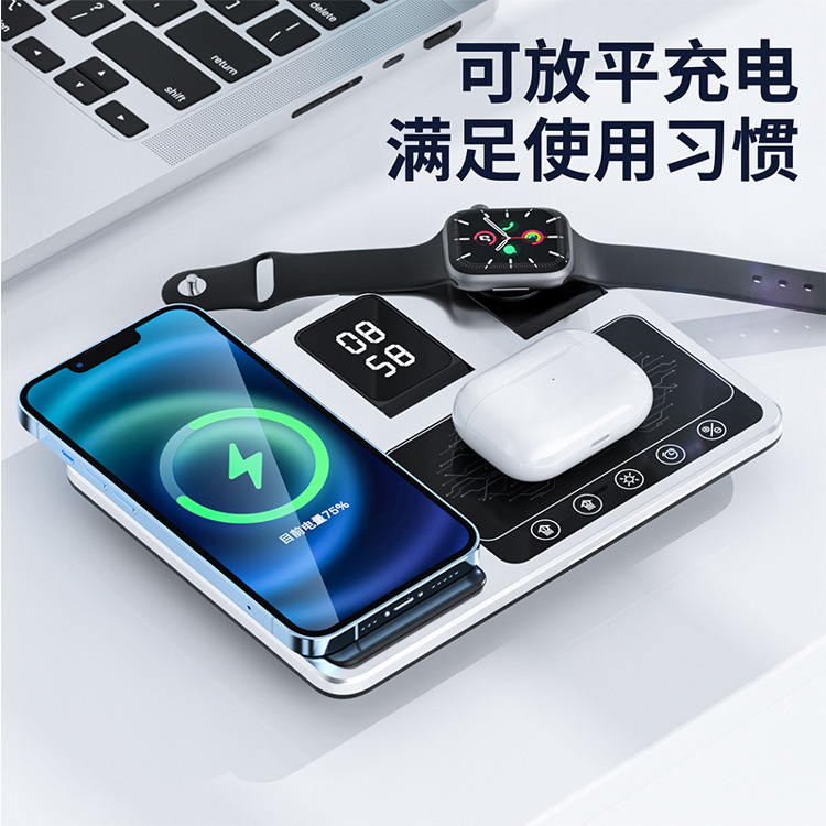 国境を越えた工場向けデスクトップスマートワイヤレス充電器 30W急速充電 4-in-1 タッチ自動伸縮スマート急速充電|undefined