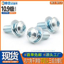 �{���\10.9�������ǈA�^���M���ݽz�ߏ���ƽ�A�^ƽ�|���|�M�ϼ�