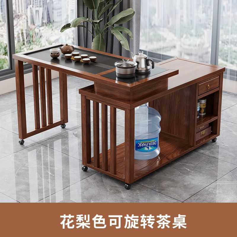 实木旋转茶桌阳台小户型移动1米1.2米桌椅组合橡胶木带炉|undefined