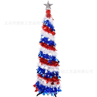 【麦粒工厂】PET伸缩树，畅销款式，圣诞树伸缩树，圣诞饰品