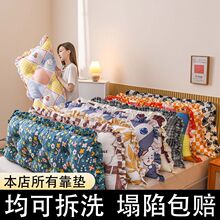 �ɲ�ϴ���׿ɐۿ�ͨ���^���|���Ͽ����p�˿���ܛ���o��ɳ�l����