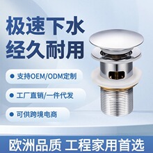 Ę�菗��ʽ��ˮ�����P䓽ӹ�ʽ��ˮϴĘ����ˮ����ԡ��������ˮ��