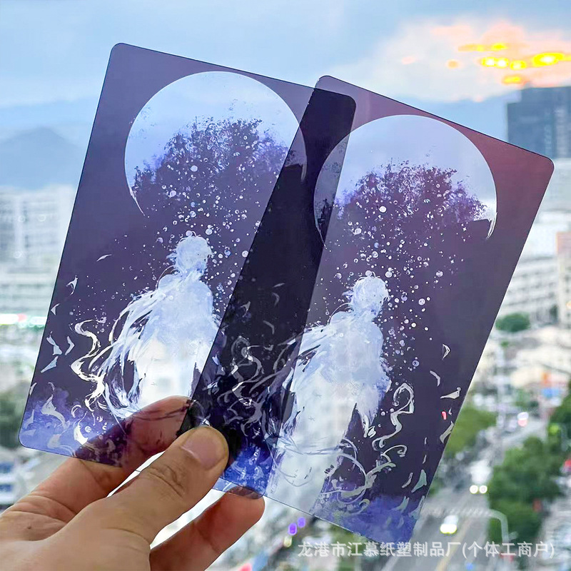 Transparent Card Special-Shaped Pvc Healing Transparent Card Customized Celebrity Peripherals Mayday Boy Group Acrylic Square Card