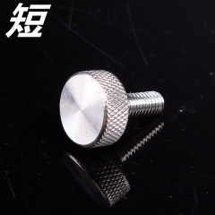 Stainless steel screw, nut, washer fishing gear accessories, fishing chair accessories, cannon stand accessories, bait tray stand accessories, fishing basket accessories, matching screws