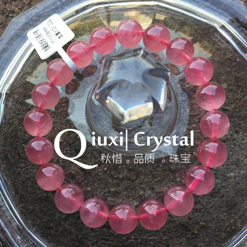 Natural Jelly Crystal 7A Pink Quartz Bracelet from Madagascar, Pink Crystal Bracelet for Women, Old Mine Red