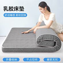 ���ܶȼӺ����zӛ�����d���|䁵����Ӽ����p��1.5��1.8�����׉|