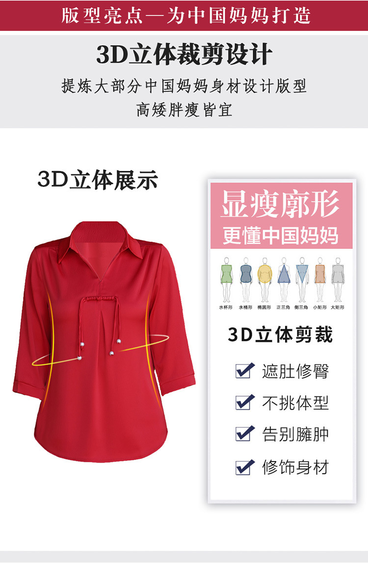 dfb6b759-0948-458a-8d3b-4180522f0842.jpe