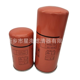压缩设备配件;滤芯