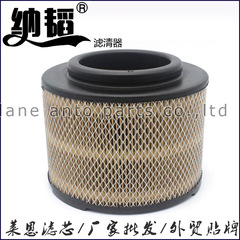 メーカー卸売り17801-0C010 17801-oc 010は海ラクス空気ろ過黄河N2空に適している