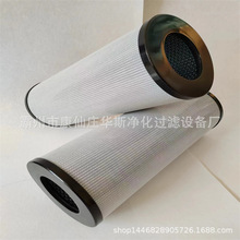 SWE80ɽ�������ھ����о������о NLX-250X10
