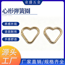 ���ĵ�ɽ�� ���Ώ����_�ڿ� �\�Ͻ����耳׿� DIY�Ʒ������l