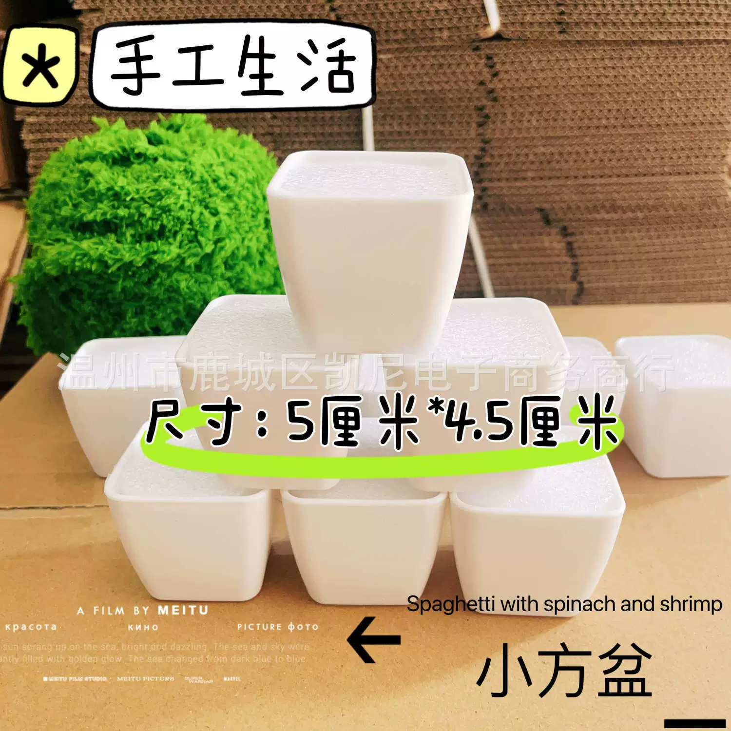 Вязаные крючком цветочные горшки ручной работы, цветочные горшки с поворотной палочкой, мини-растения в горшках, пластиковые мини-украшения для автомобилей, оптовая продажа украшений, простые