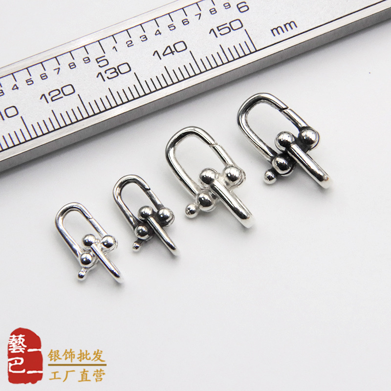 S925纯银马蹄扣DIY手工项链钥匙扣包包挂饰复古银饰连接扣配件