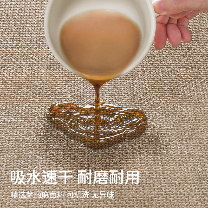 阳台地垫吸水防晒专用防滑家用防污室外露天防潮免洗庭院整铺地毯|undefined