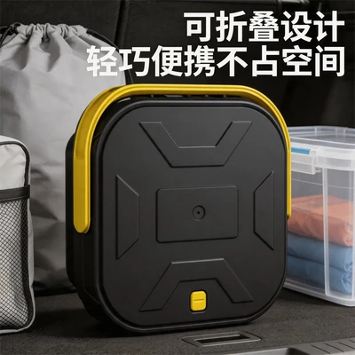 Water Tank Car Cleaning Machine – Car washing machine
