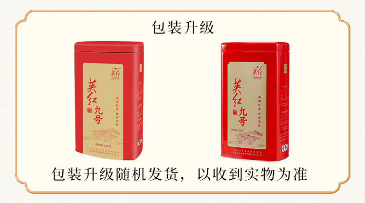 2023.5.26 包装更新