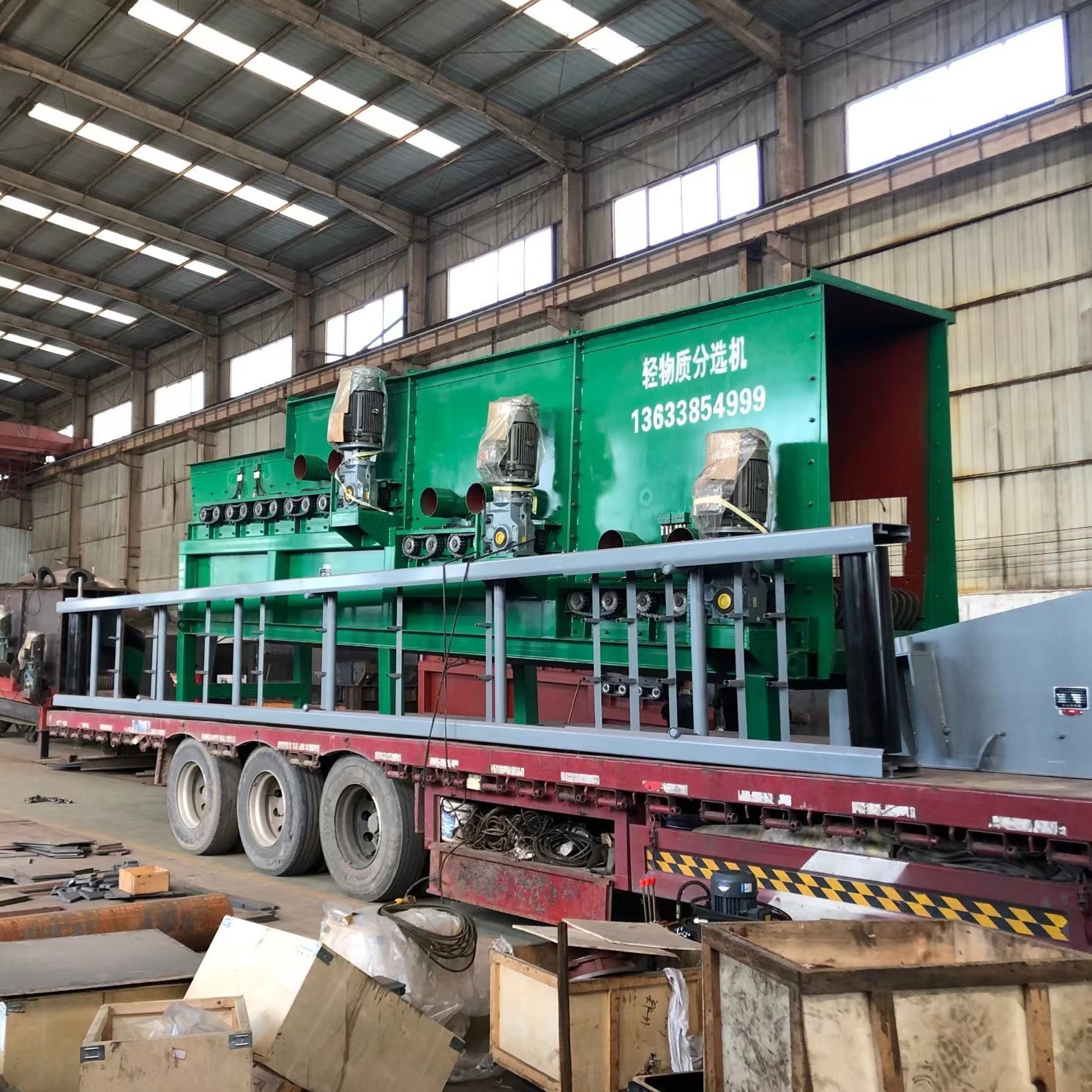 建筑垃圾分选筛,城市固废轻重物质分离,滚轴式泥石分离机