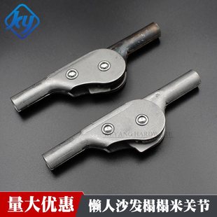 �ۯB����ɳ�l�P���q�5�nλ�Ƕ��{����С��ɳ�l�������B����