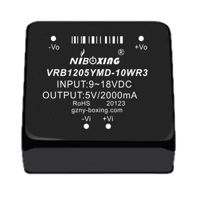 VRB1205YMD-10WR3 DC-DC电源模块 输入12V输出5V 隔离电压1500VDC