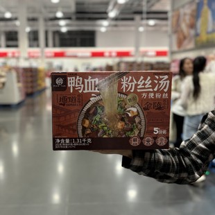 �_�п�Costco��ُ���� ��Ѫ�۽z�� 262g*5�r��ζ�����μӹ�