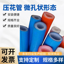 �S�����l�t�{�����ܵ�ů��ˮ���عܼt�{�������ܹ���ȼ���ቺ����